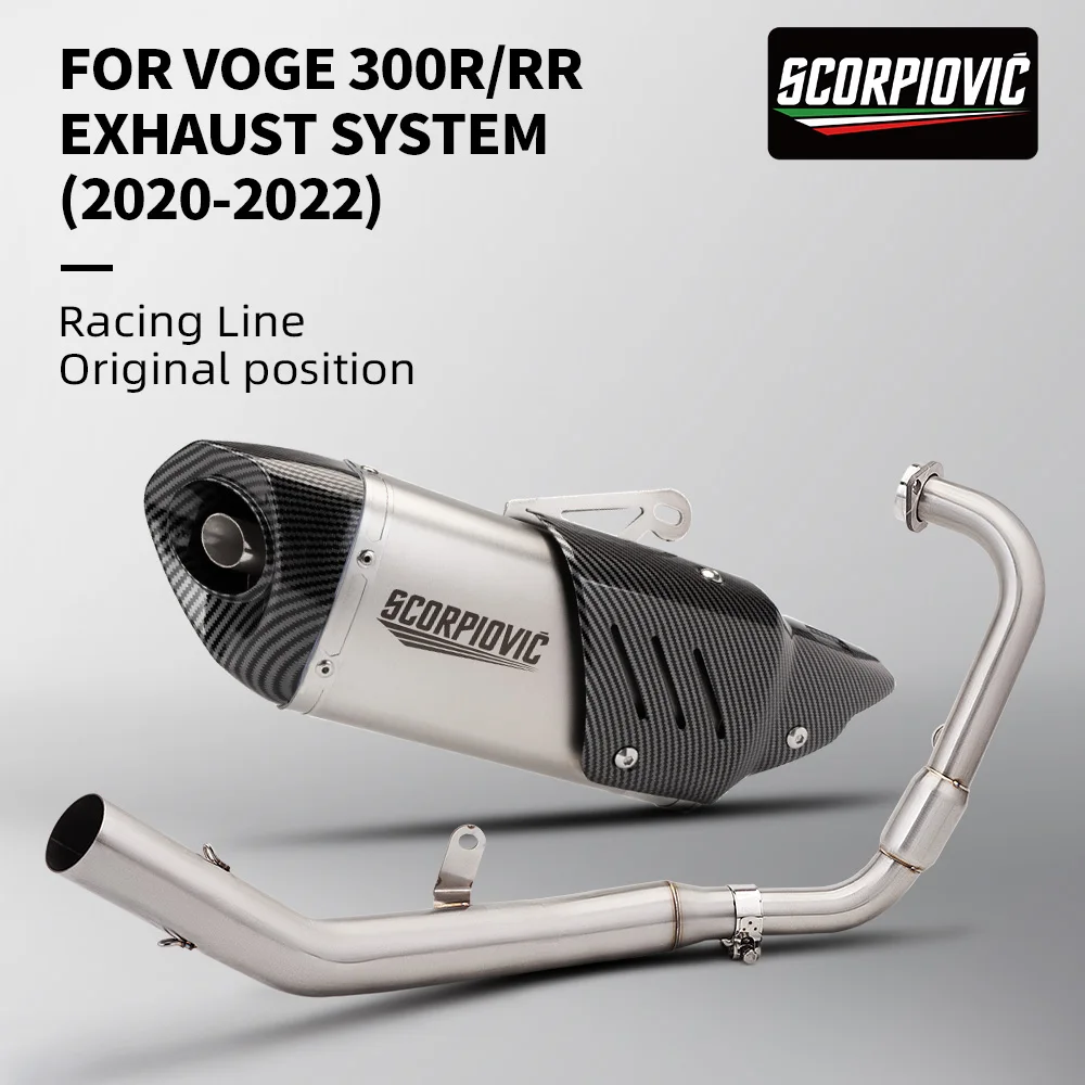 

Для VOGE 300RR 300 RR LX300 2020 2021 2022 мотоциклетная выхлопная система, полная система, модифицированный глушитель, передняя средняя труба