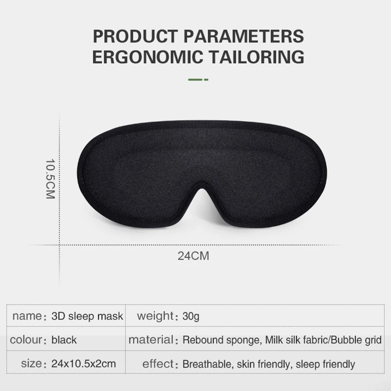 

[HM]Eye Mask for Sleeping 3D Contoured Cup Blindfold Concave Molded Night Sleep Mask