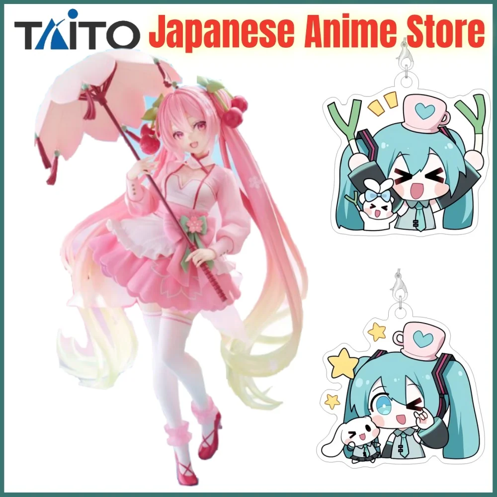 Original Taito Hatsune Hatsune Miku Anime Miku Artist MasterPiece Umbrella Action Figurine Model Figuarts Collection Decoration