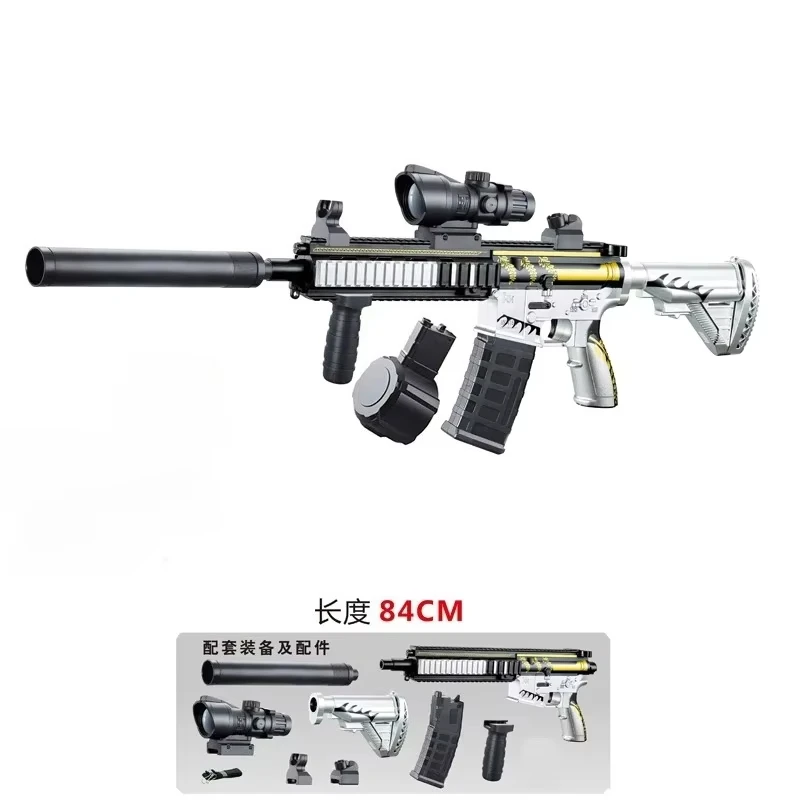 M416 Classic Manual Pull-Up Mode Elastic Gel Ball Launching Toy Gun Boy Outdoor Toy Holiday Christmas Gift - view 4