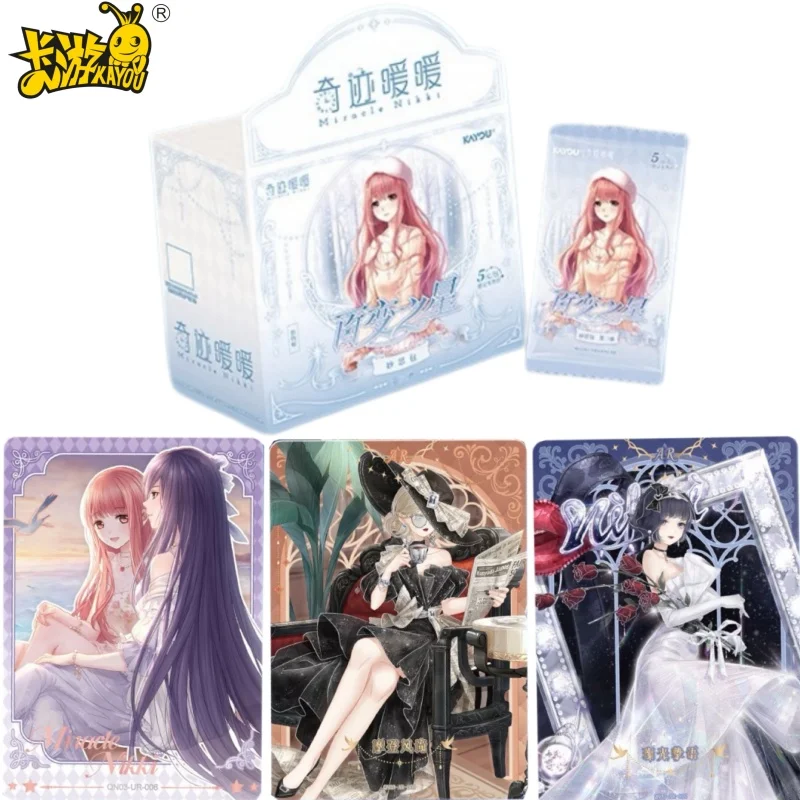 

KAYOU Genuine Miracle Nikki Card Versatile Star Miaosi Series Dress Up Game Collection Card Anime Cartoon Peripheral Toy Gift