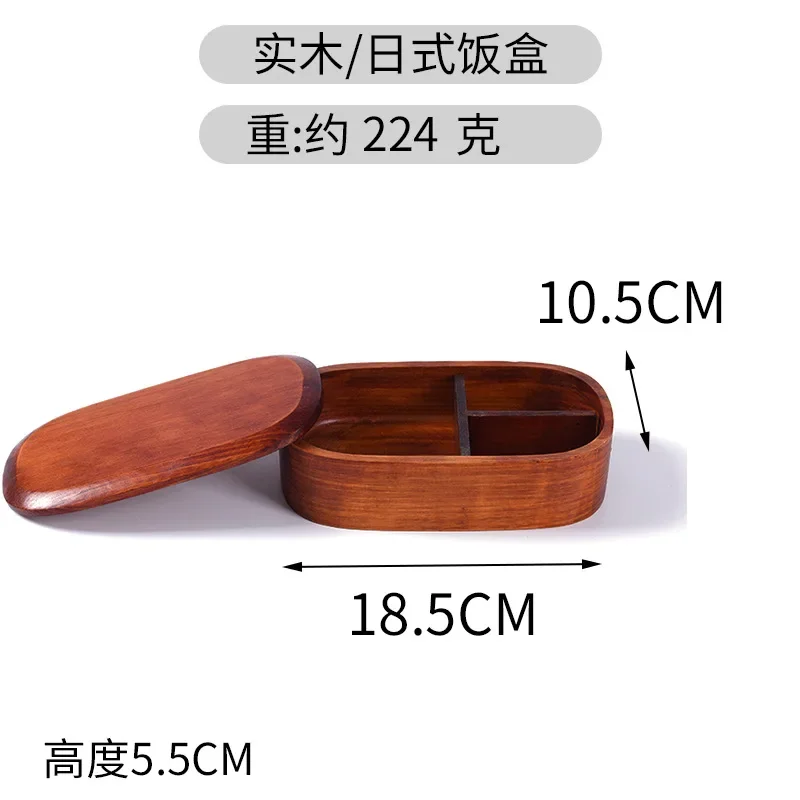 Wooden Lunch Box Picnic  Japanese Bento Box for School Kids Dinnerware Set with Bag&Spoon Fork Chopsticks Round Square Lunch