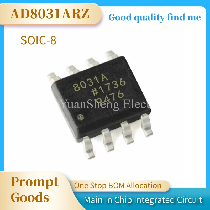 

1PCS/LOT AD8031ARZ AD8031AR 8031A AD8031 SOP-8 New original IC l In Stock