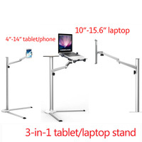 UP-8 Multifunction 3in1 Computer Floor Stand for All Laptop/Tablet PC/Smartphone Holder Height/Angle Adjustable with Mouse Tray