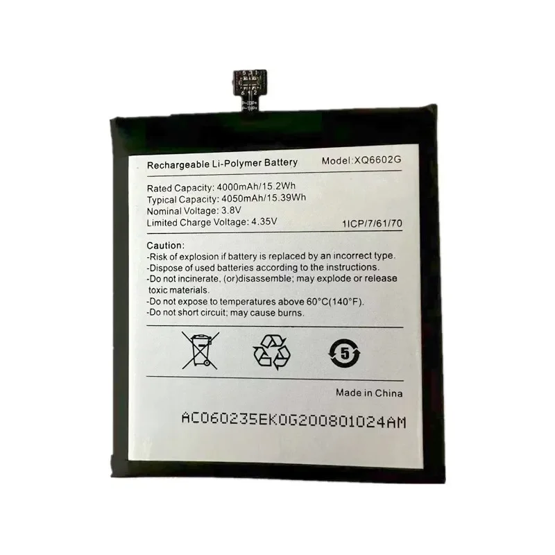 Newest XQ6602G 3.8V 15.39Wh 4050mAh Lithium-polymer Rechargeable Battery for Caterpillar S62 High Quality Mobile Phone Battery