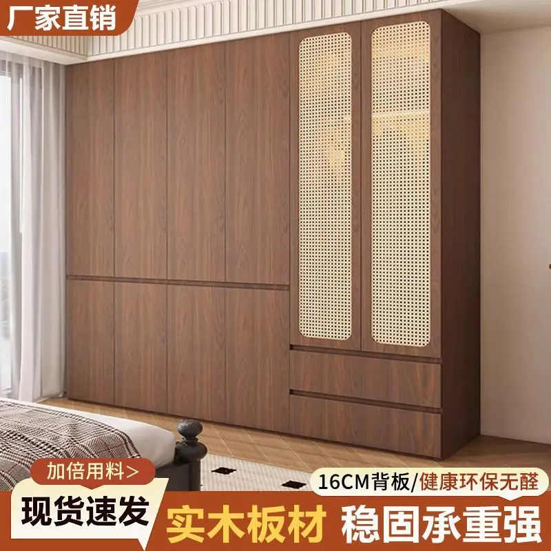 

New retro style wardrobe home bedroom wardrobe small apartment large capacity rattan wall storage cabinet