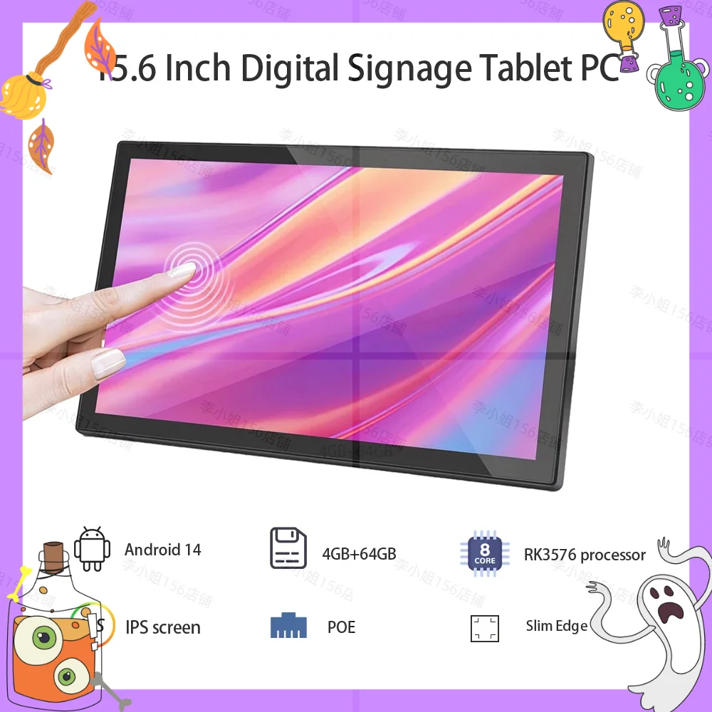 

2026new 15.6 inch Touch Screen Android 14 Smart Home Panel,RK3576s 8-core Ultra-thin POE Calender Tablet, Wall Mount Digital Pho