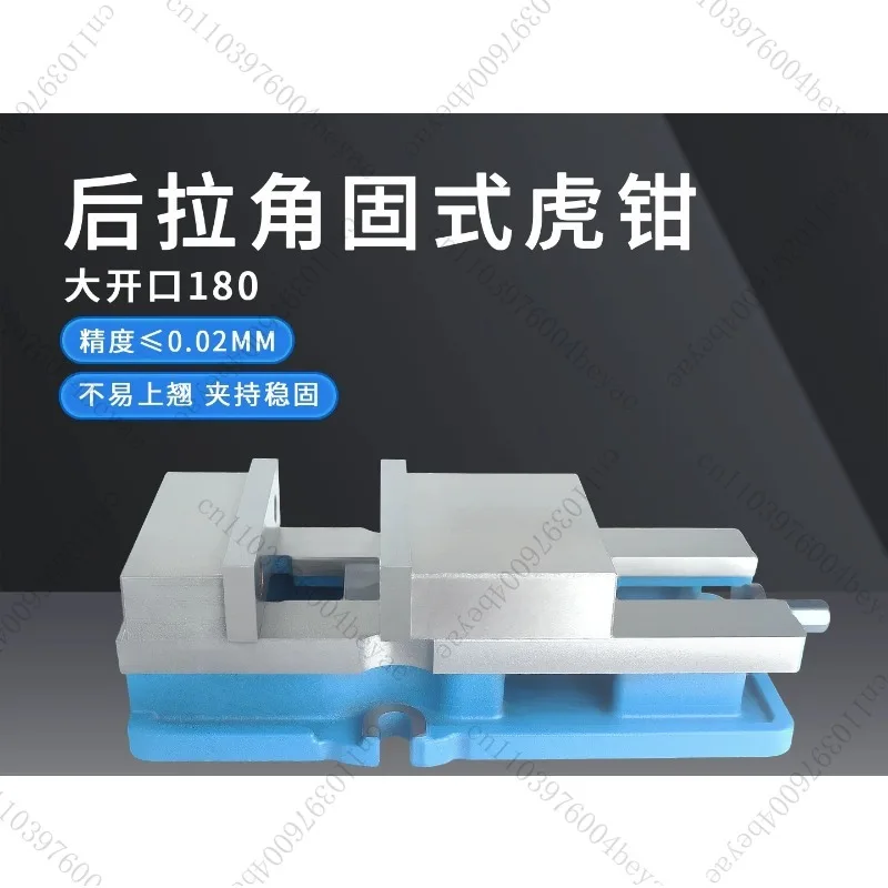 Pull-back precision pliers milling machine vice clamping tool