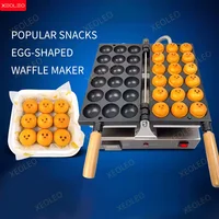 XEOLEO Commercial Ball Round Waffle Maker Machine 1600W Round Shape Waffle Cake Maker 4CM Egg Bubble Maker