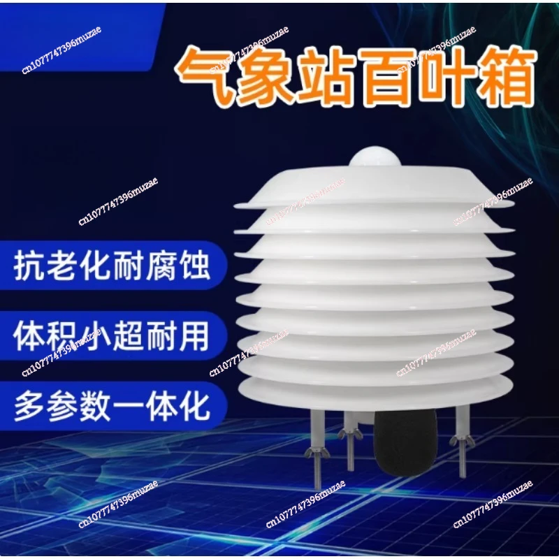 Meteorological Louver Noise Temperature and Humidity Light PM Carbon Dioxide High Precision Sensor Waterproof Monitoring Louver