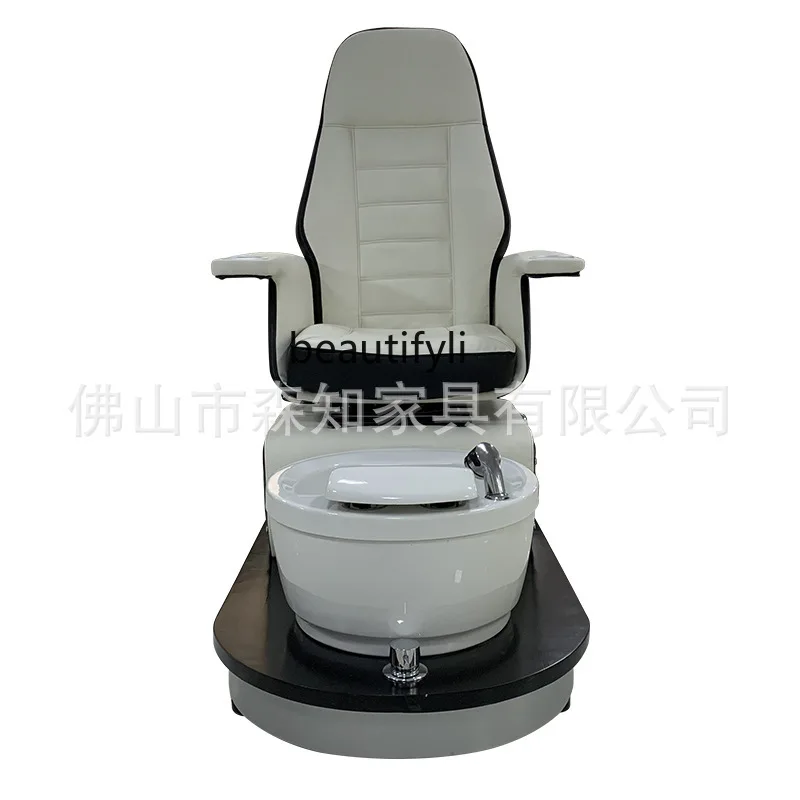 Rotatable eyelash manicure foot chair, clubhouse foot bath foot massage sofa