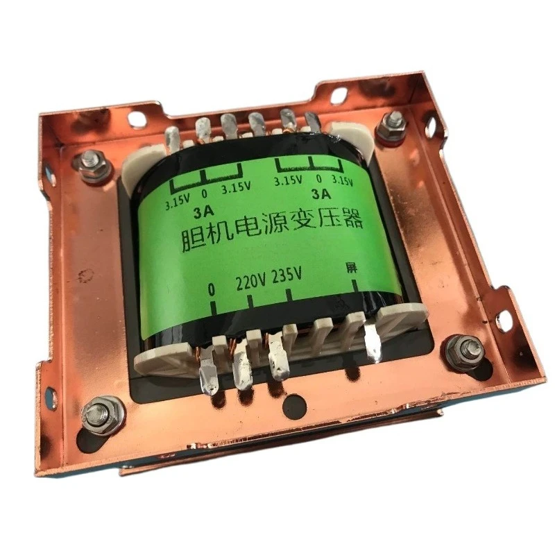 FOR 300B Electronic Tube Push-pull Single-ended Motor 220V Power Transformer 310W Multi-purpose Motor Transformer