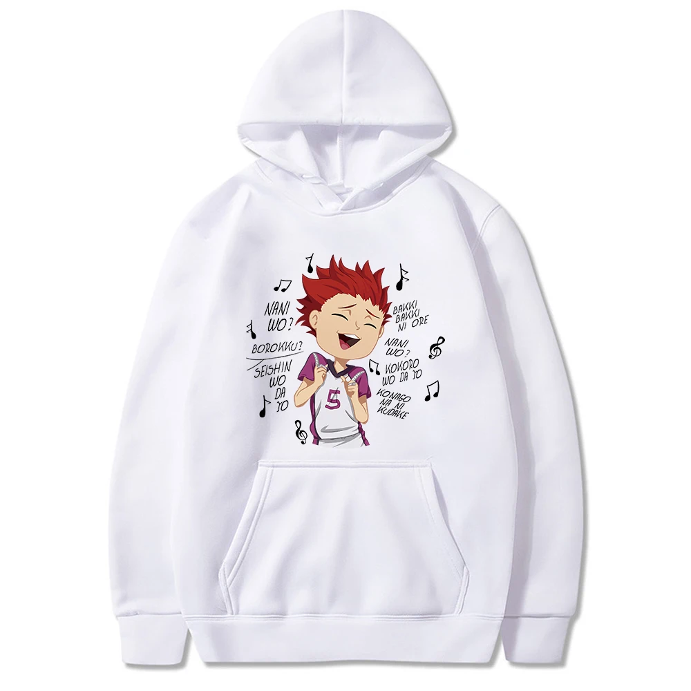 Hot Anime Haikyuu Satori Tendou Funny Graphic Printed Hooded Men Women Hoodies Long Sleeve Sweatshirt Harajuku Unisex Streetwear