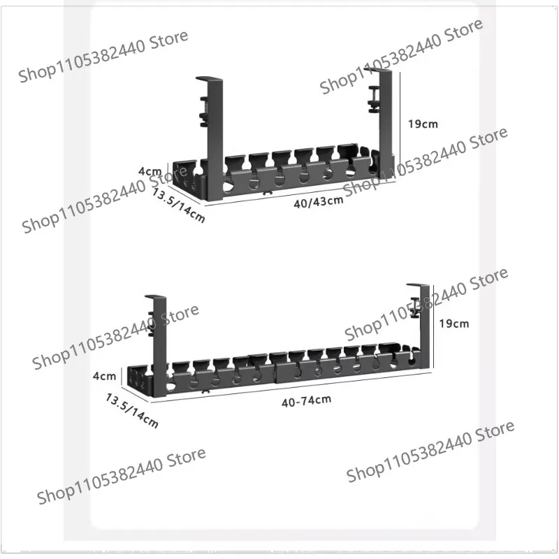 Under-table cable manager No punching, power cord rack slot, line finishing box, wire socket storage, desktop wiring artifact