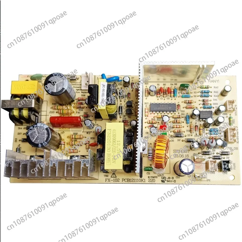 FX-102 PCB121110K112.5V Red Wine Cabinet Power Board Main Board Power Supply Refrigerator Accessories 220V 70W