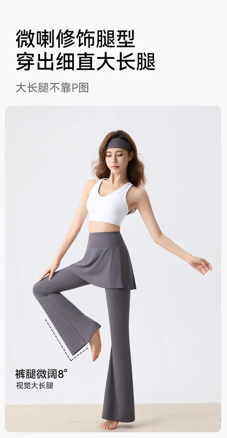 Women's High Waist Tummy Control Flared Yoga Pants with Skirt Overlay 2-in-1 Fall Outwear Sports Leggings for Gym Running