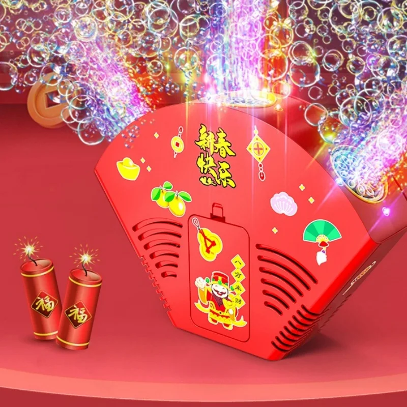 New Year Automatic Bubble Machine Sound Light Festive Fireworks Bubble Machine Children's Toy Bubble Machine