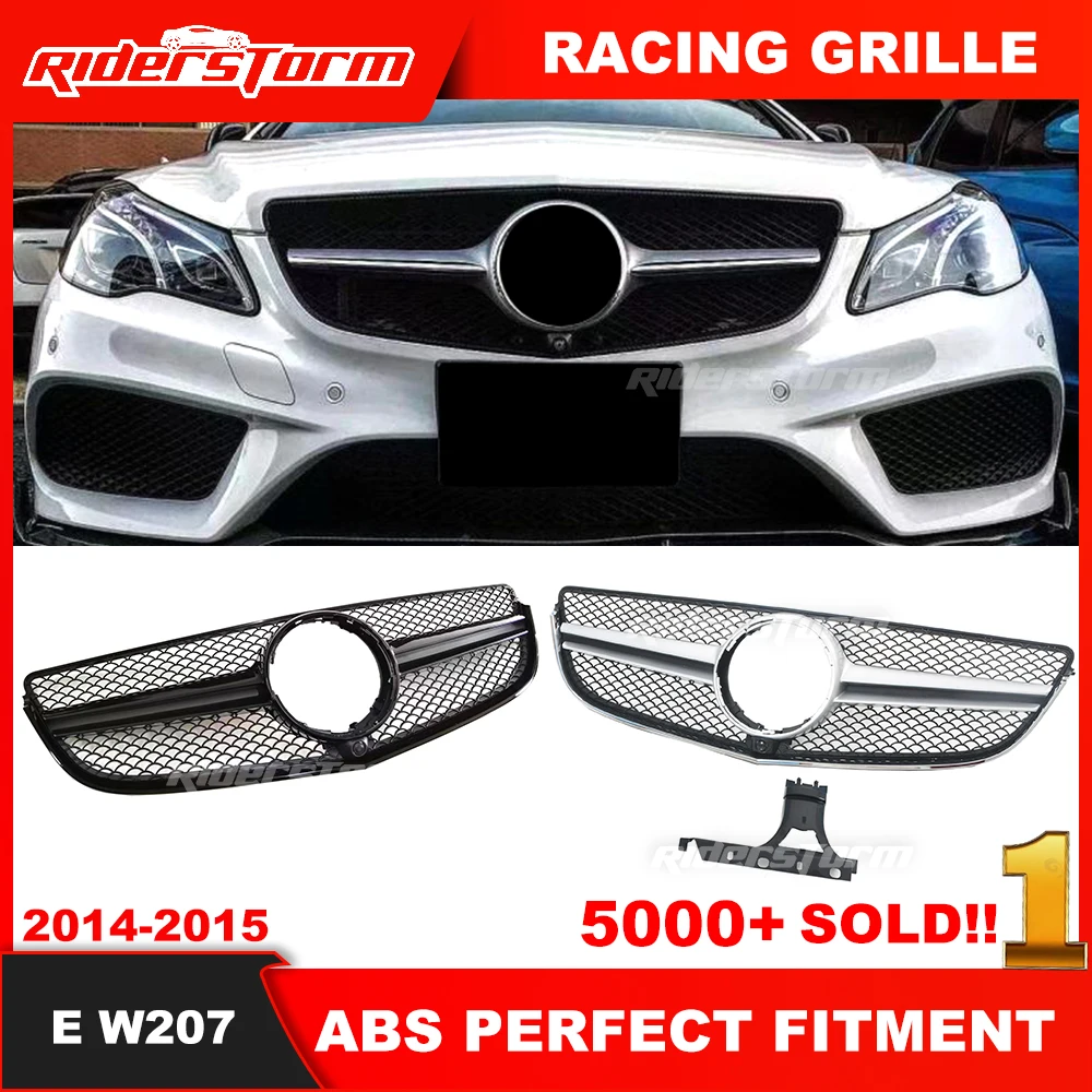 2014-2016 E Class Coupe W207 E63 Style grill suitable for mercede E Class Coupe E200 E260 E300 C207 front bumper grille