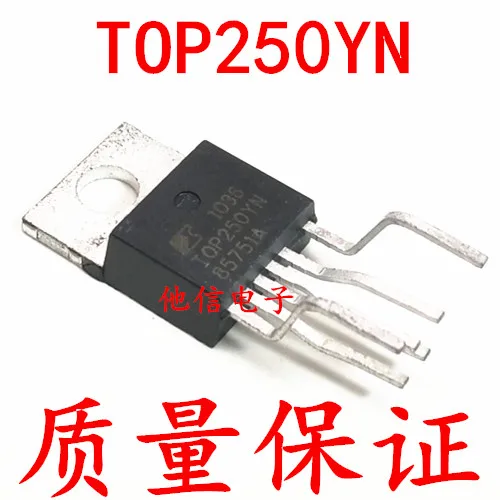 Free shipping    TOP250YN TOP250Y TO-220 6       10PCS