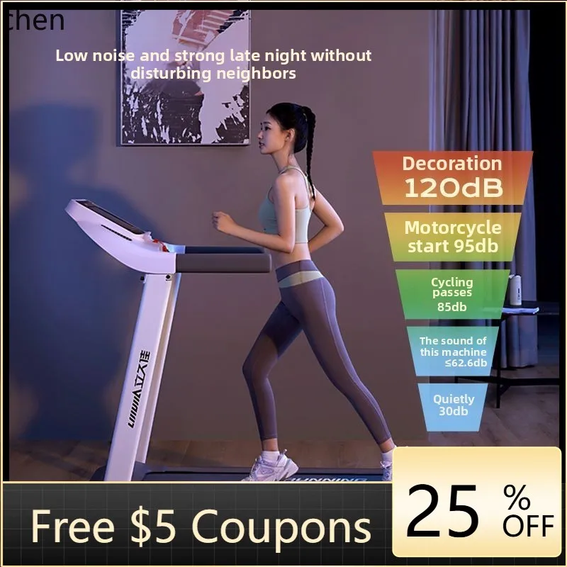 

AB treadmill household electric small folding ultra-quiet large gym