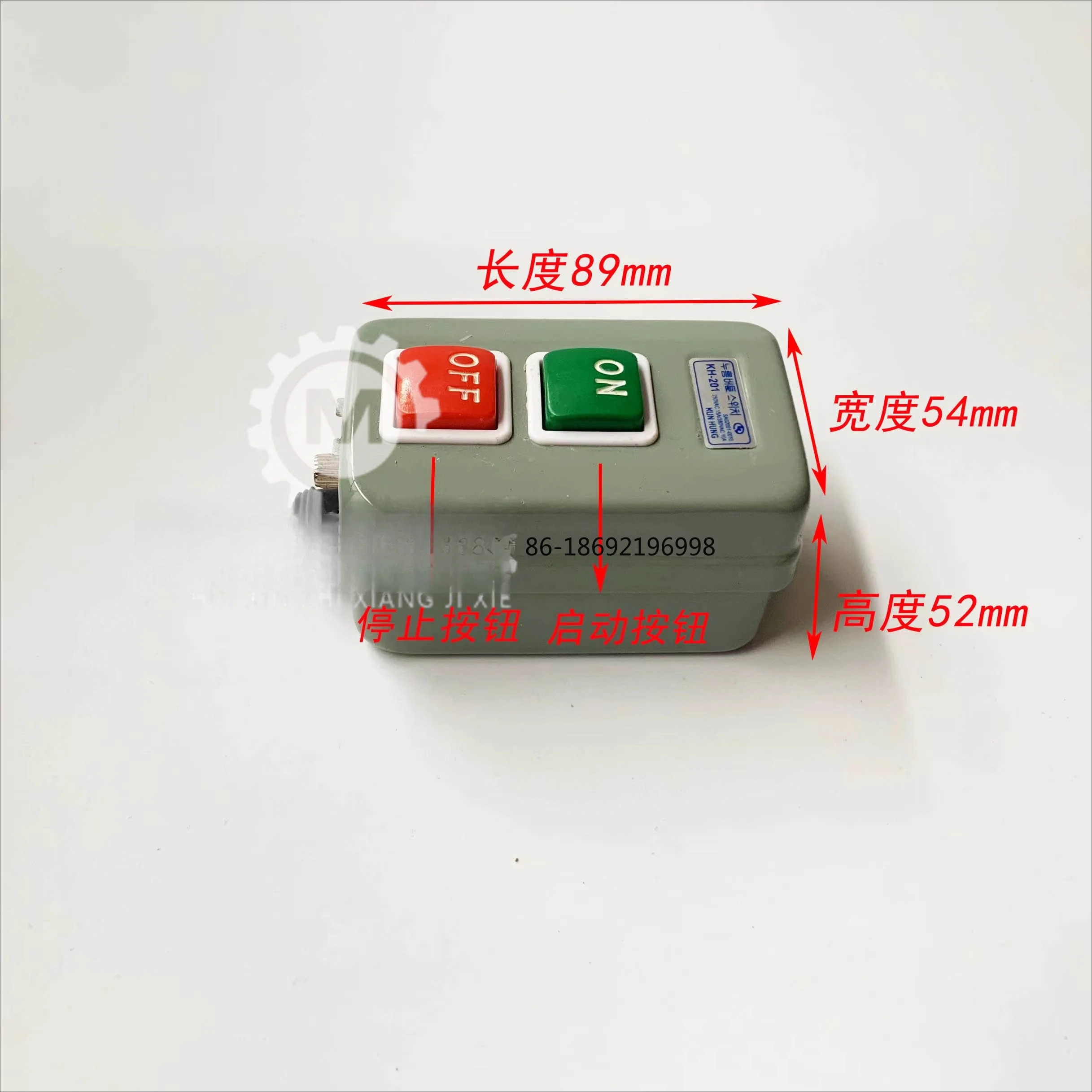 Carton Mechanical Parts Strapping Machine PE Baler Press Buckle Switch Start Button Switch