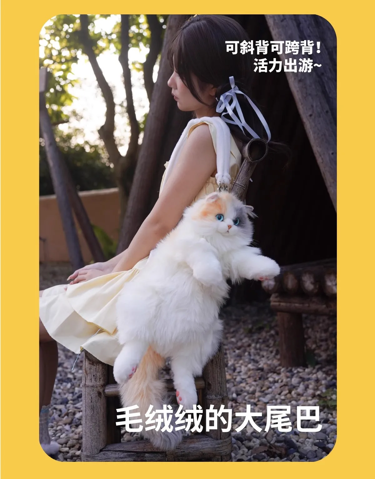 Nieuwe producten voor kinderen, schattige simulatie van drie kattenrugzakken, pluche poppen, speelgoed, vakantiecadeaus