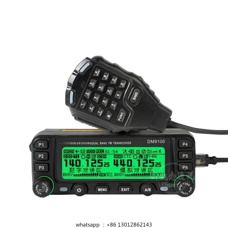 Store A182 DM-9100 Vehicle-mounted Radio Outdoor Civil Self-driving Tour DMR Digital Platform With GPS