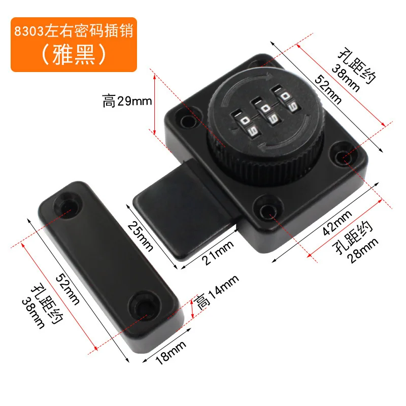 

Cabinet Drawer Password Code Lock 3-Digit Combination Keyless Latch Secure Mini Mechanical Anti-Theft Storage Units Safety