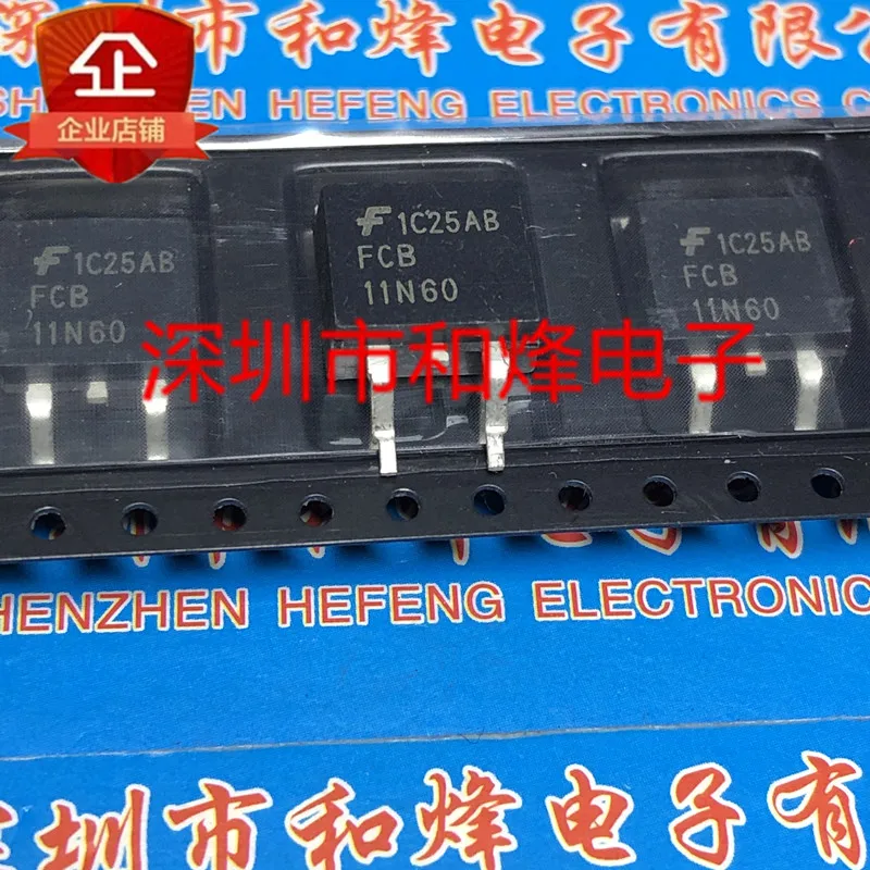 10PCS FCB11N60 Field effect transistor TO-263 600V 11A in stock 100% new and original