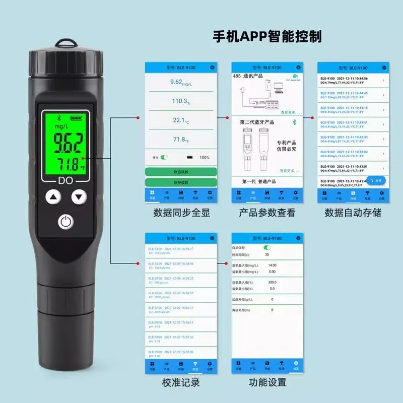 

Fish pond dissolved oxygen detector with Bluetooth fish tank water quality oxygen content oxygen saturation tester