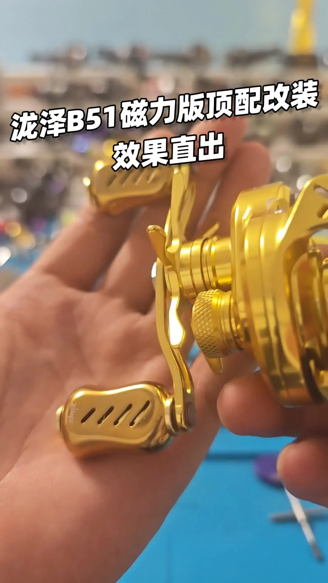 LOONGZE B51MC-1 並行輸入品ゴールド LOONGZE B51MC CNCメタルマイクロドロップリール ルアー用 バス