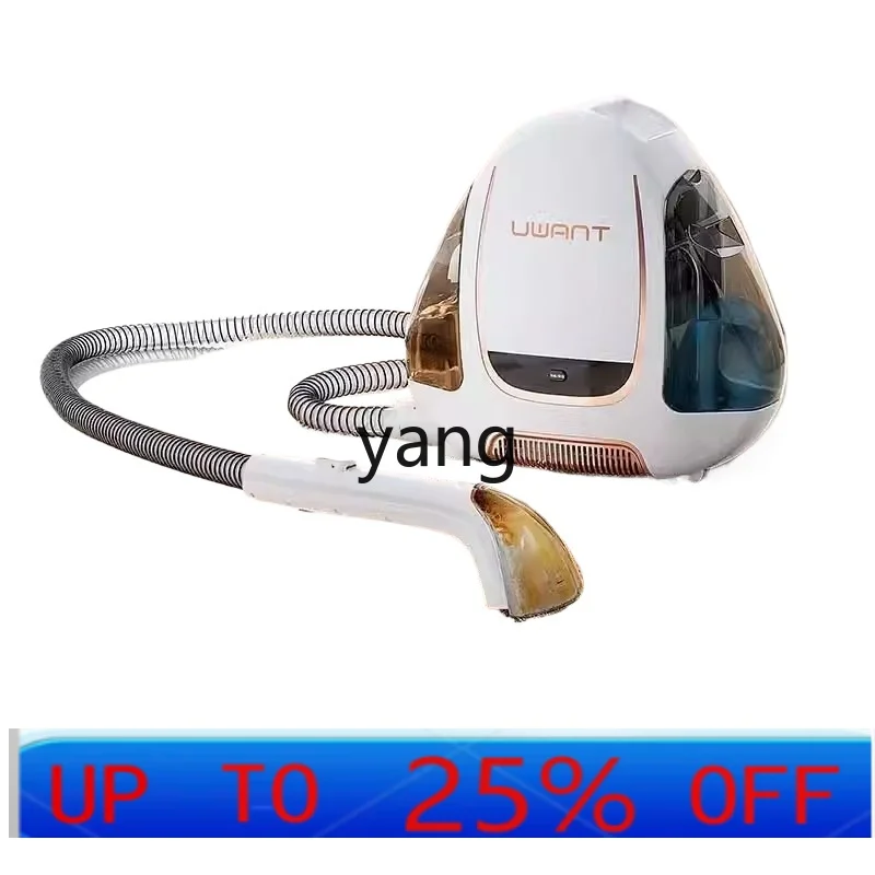 

CX spray suction integrated non-dismantling and washing carpet mattress sofa cleaning artifact