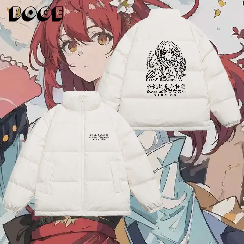 Casual Ex Down Jaet…