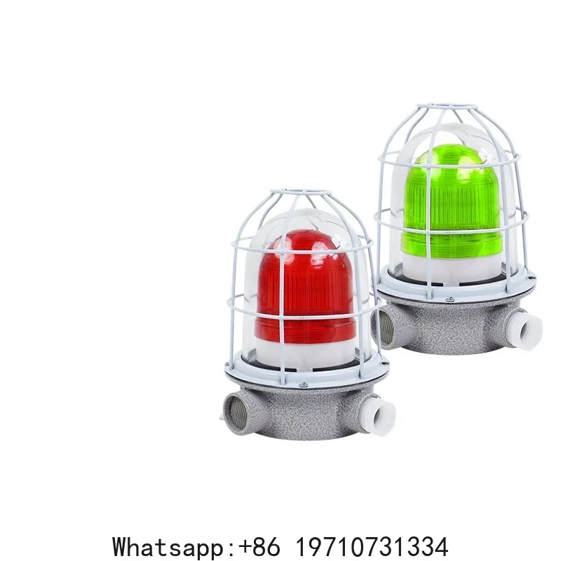 Explosion proof sound and light alarm anti-theft device warning light BBJ220V 24V 12V 110 decibel LED alarm light