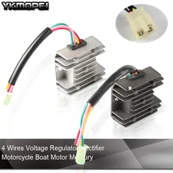 4 Wires Voltage Regulator Rectifier Motorcycle Boat Motor Mercury ATV GY6 50 150cc Scooter Moped JCL NST TAOTAO