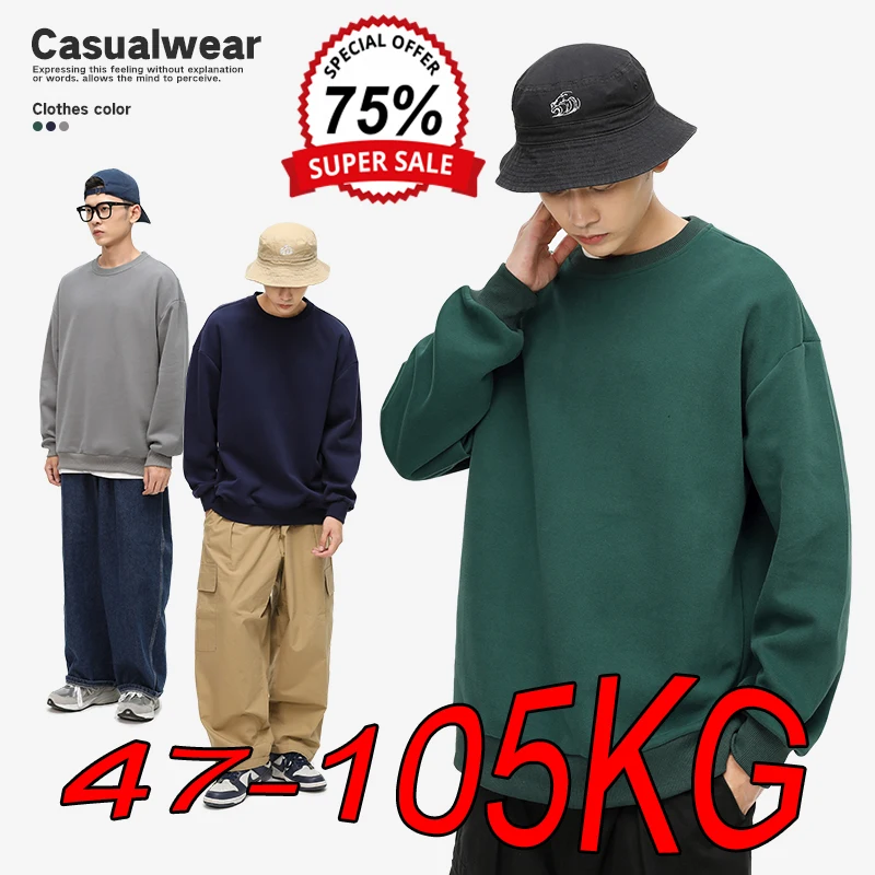 Men's Solid Color Sweatshirts Autumn Round Neck Loose Multicolor Tops Large Size M-5XL Long-sleeved Simple Bottoming Pullovers