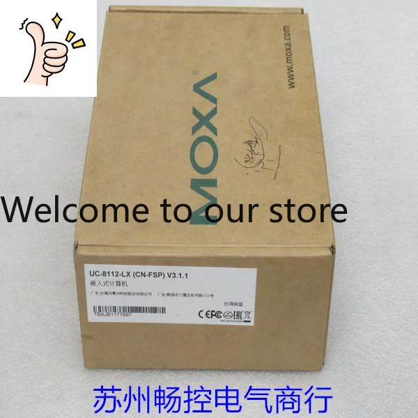 * Spot Sales * New …