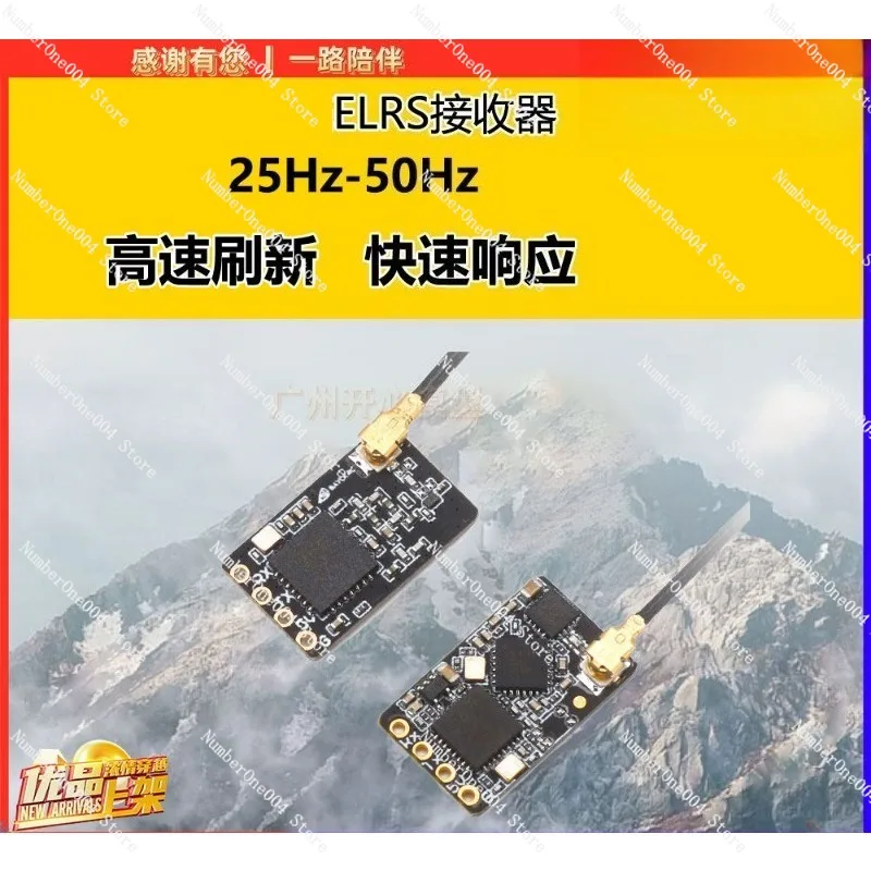 

Приемник ELRS 2.4G 915M для FPV-систем, совместимый с TPRO TX16S и другими пультами управления
