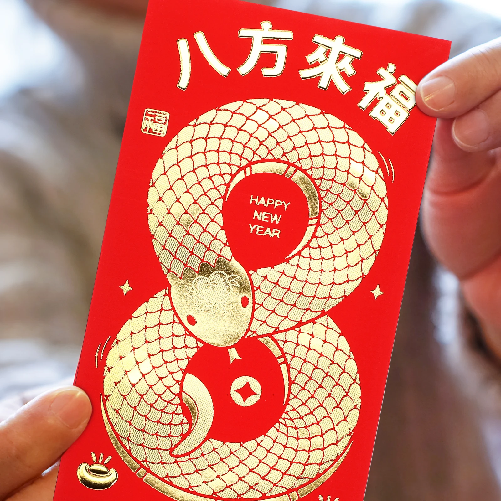 

30pcs 2025 Year of Snake Red Envelope Bags Reusable Paper Money Packets Lunar New Year Celebration Wedding Cash Envelopes