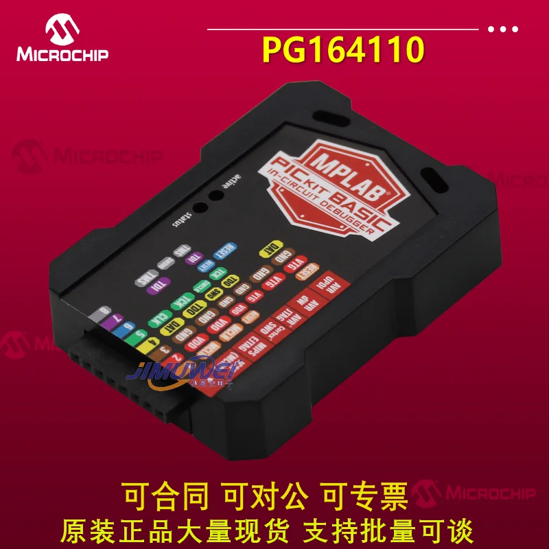 New MPLAB PICKit Basic Programmer PIC/AVR Microchip Online Debugger PG164110 1pcs