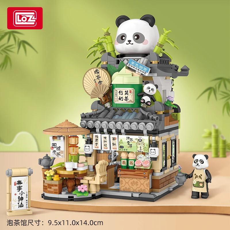 LOZ Panda Teahouse Little Bear Coffee Shop Folding Street View Building Block Assembling Movable Ornament Model Anime Collection