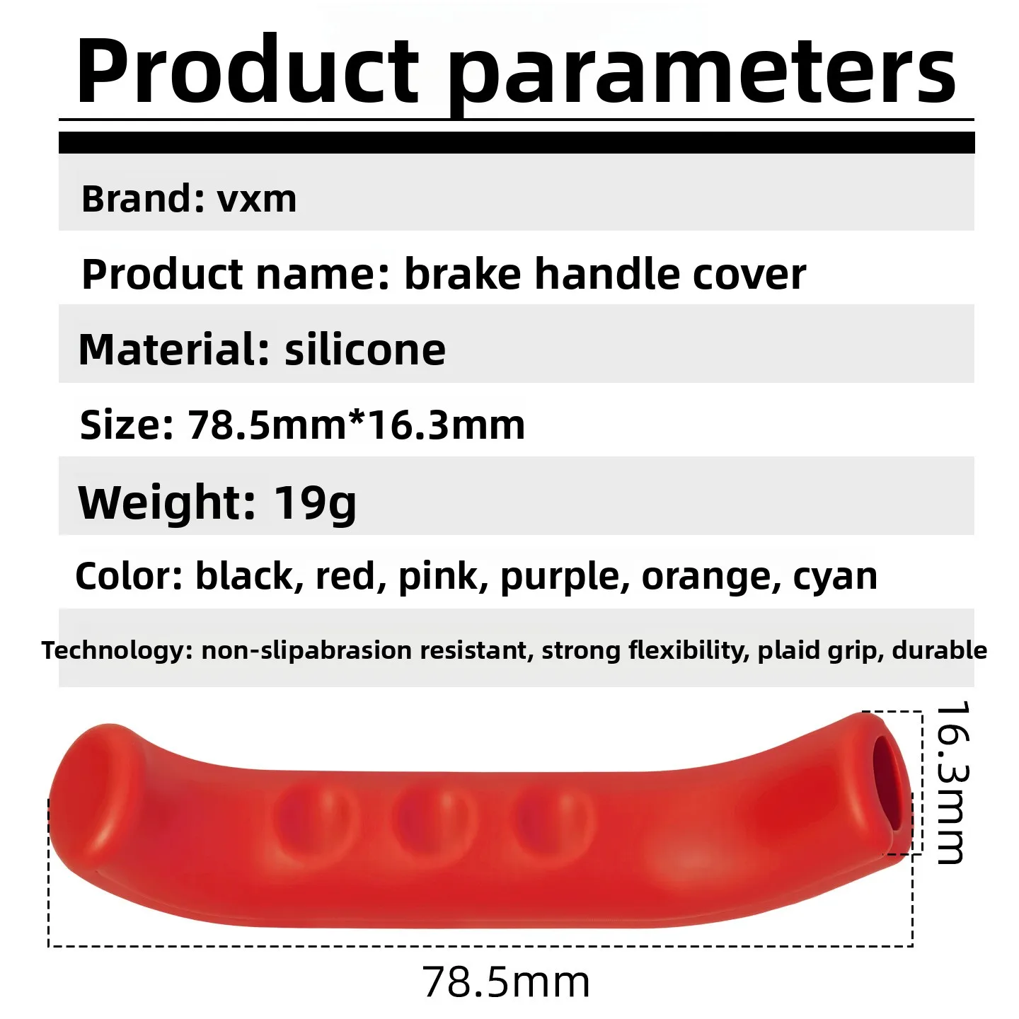 Mountain bike silicone brake lever protection cover colorful brake lever cover handlebar brake lever anti-slip hand grip cover