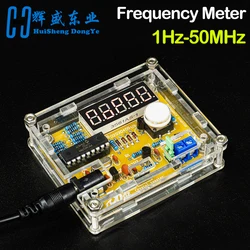 High Precision Crystal Oscillator Measuring Circuit 1Hz-50MHz Digital Frequency Meter Design DIY Welding Kit