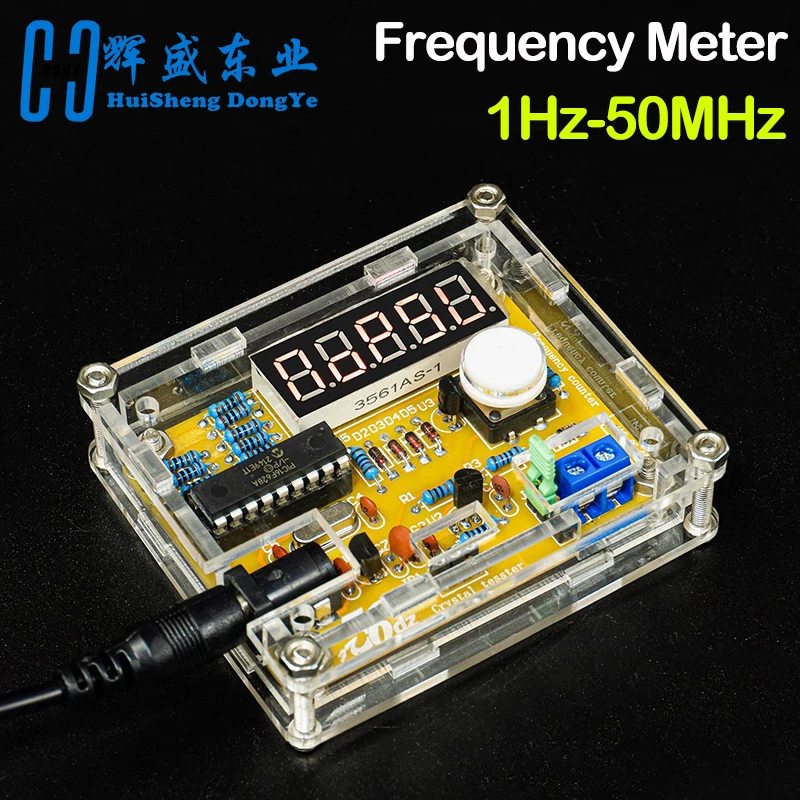 Precyzyjny oscylator kwarcowy obwód pomiarowy 1 Hz-50 MHz cyfrowy miernik częstotliwości projekt DIY zestaw spawalniczy