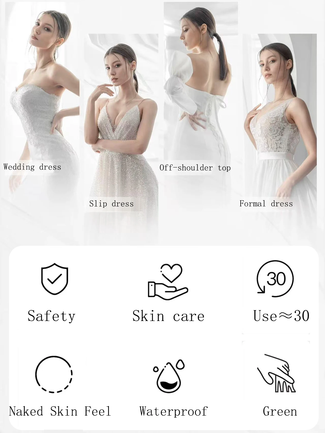 أغطية حلمات من السيليكون، وسادات صدر غير مرئية، وسادات صدر غير مرئية للنساء #6