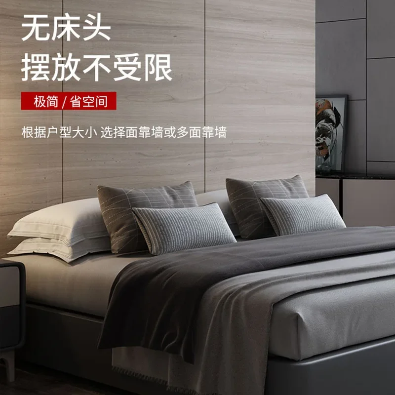 جلد محاكاة، حصير، سرير زفاف مزدوج بسيط وحديث من الشمال