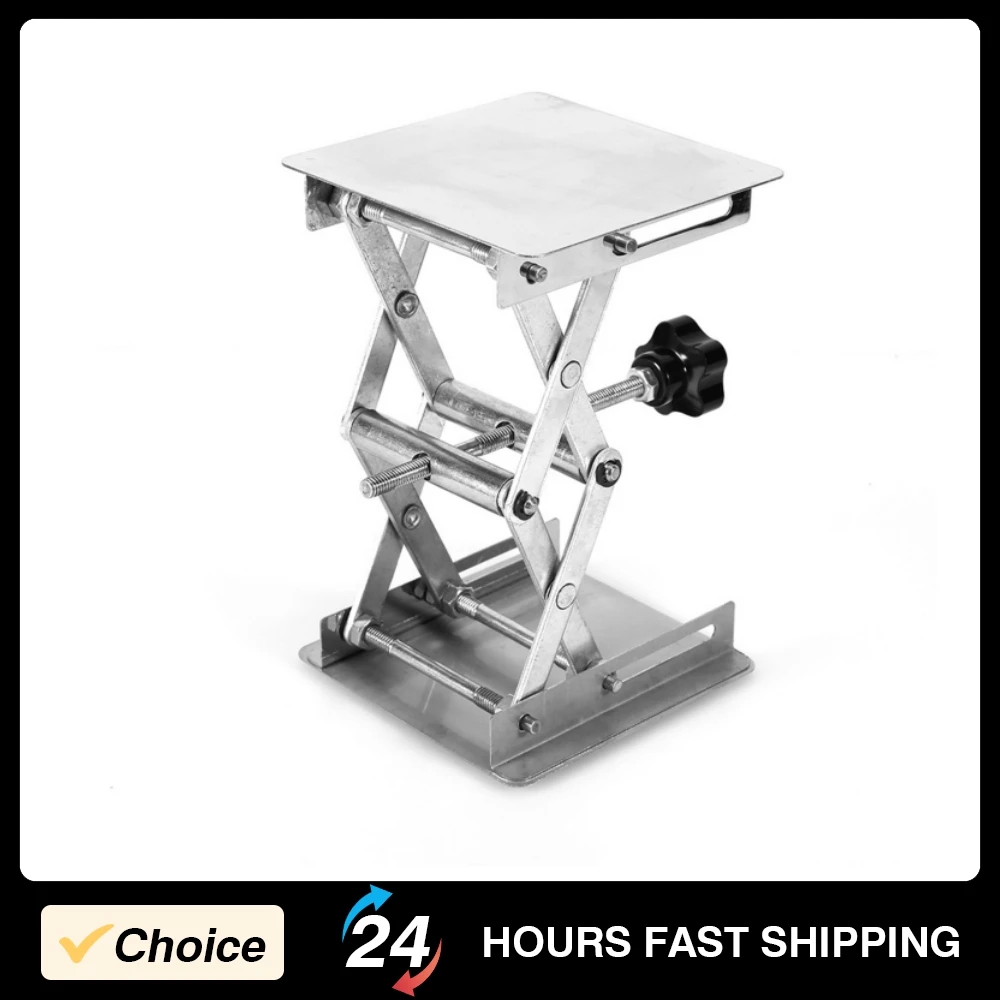 100X100mm Manual Lifting Table 45-150mm Height Adjustable Laboratory Lift Stainless Steel Lifting Platform Stand Carpentry Tools