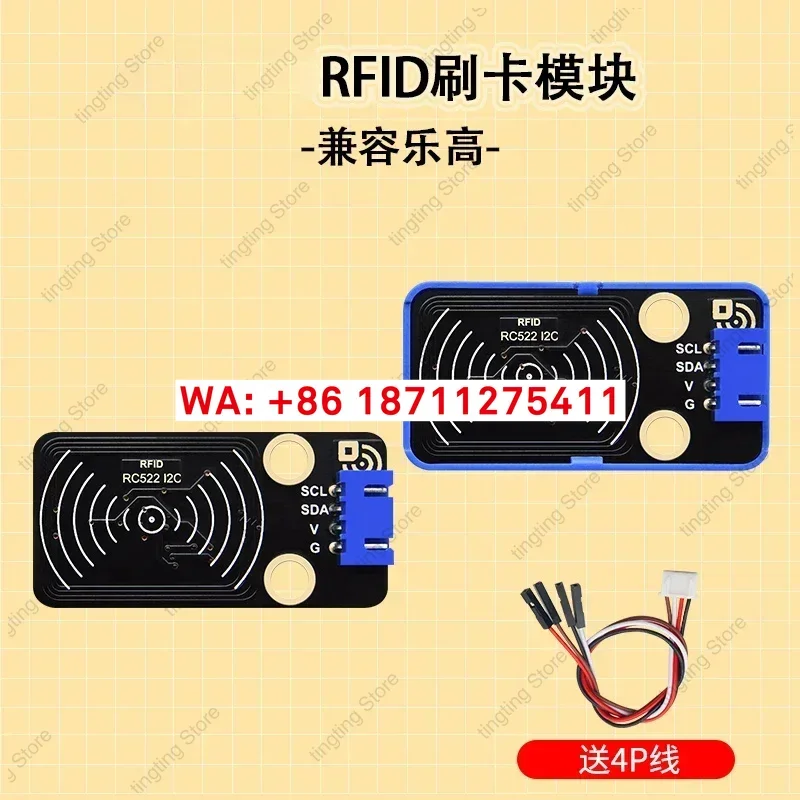rc522-rfid-無線周波数-ic-カード誘導読み取りモジュール-diy-電子ビルディングブロック-arduino-と互換性あり
