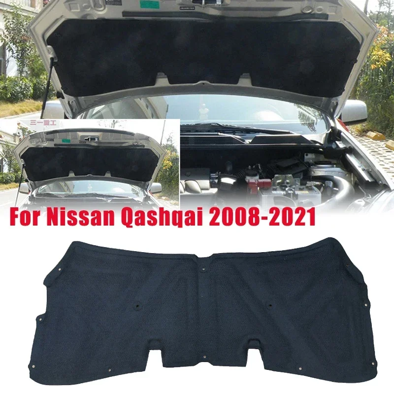 

Коврик для Nissan Qashqai Dualis J10 J11 2008-2015