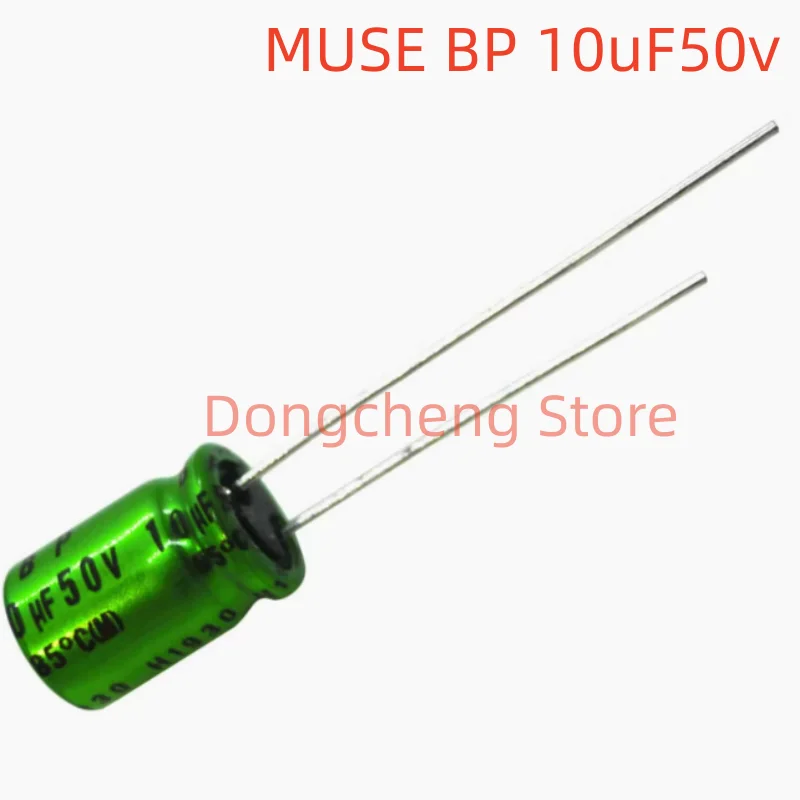 10 uds/30 uds/50 Uds NICHICON MUSE BP 50V10UF 8X11,5 MM verde no polar 10UF 50V condensador electrolítico de Audio ES 10uF/50v MUSE-BP